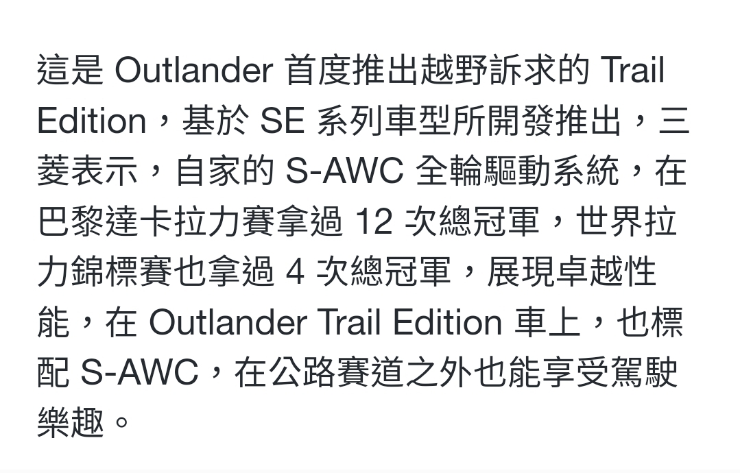 Screenshot_20250804_023633_Samsung Internet.jpg