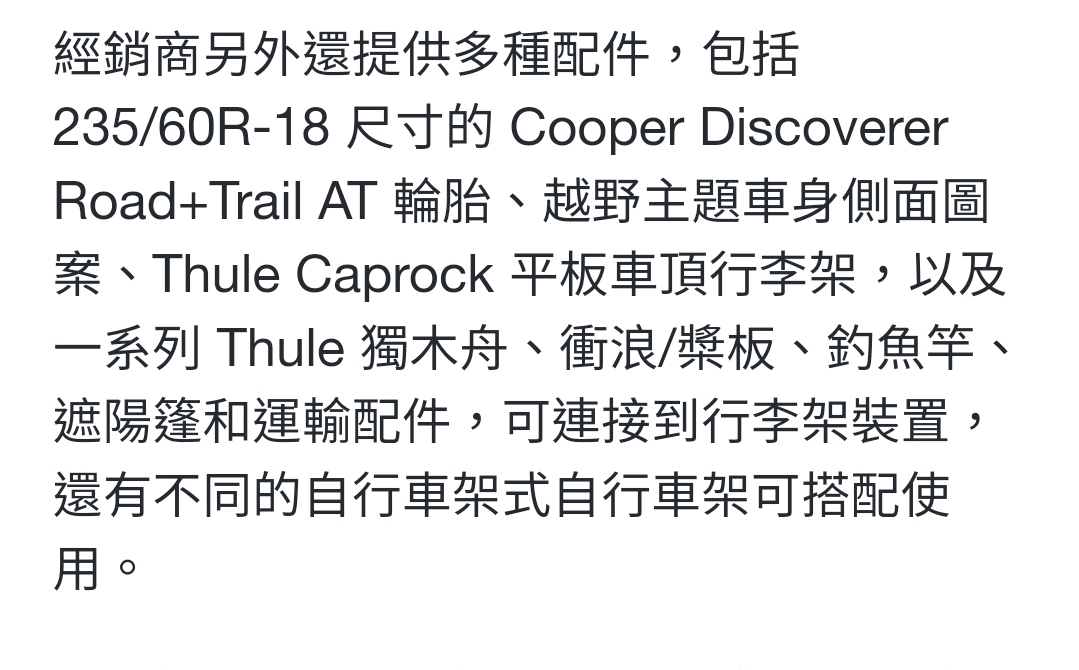 Screenshot_20250804_023806_Samsung Internet.jpg