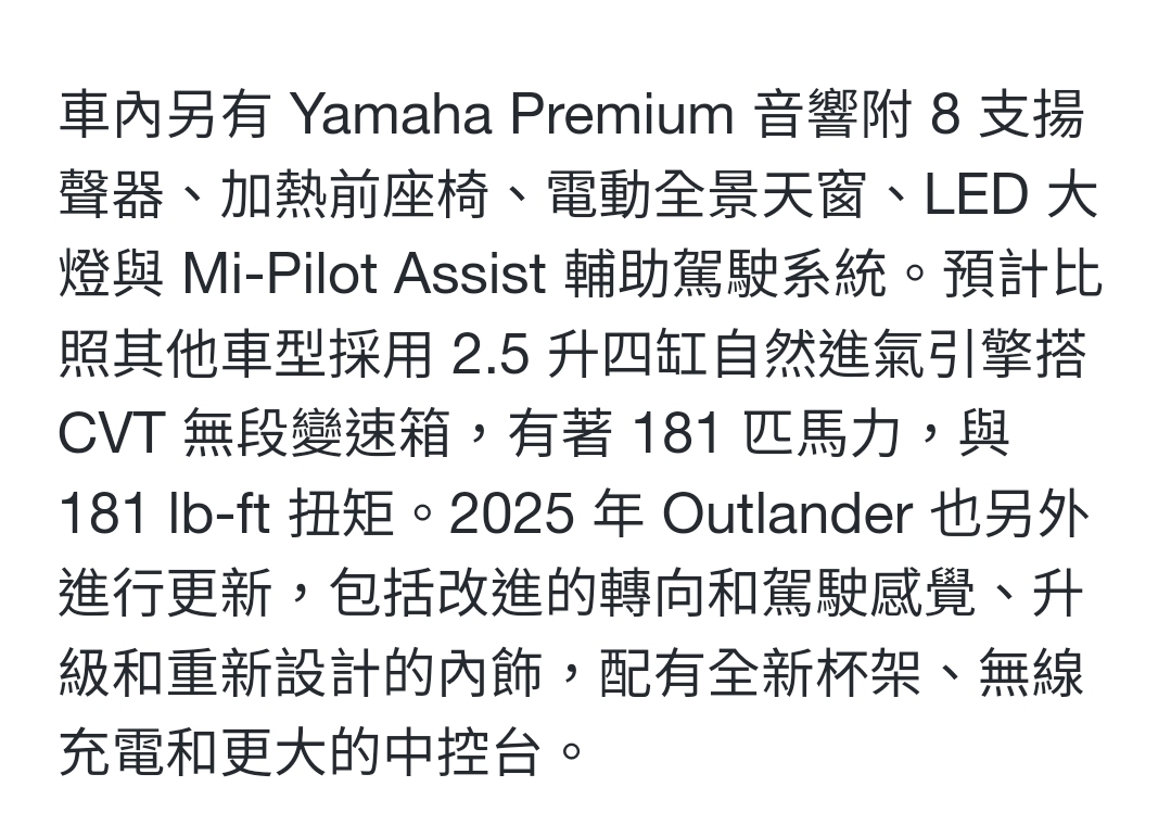 Screenshot_20250804_023749_Samsung Internet.jpg