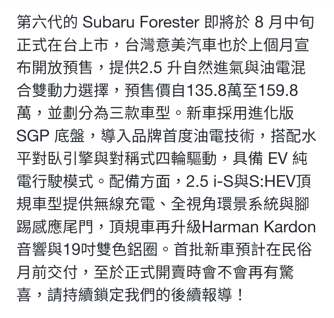 Screenshot_20250805_025542_Samsung Internet.jpg