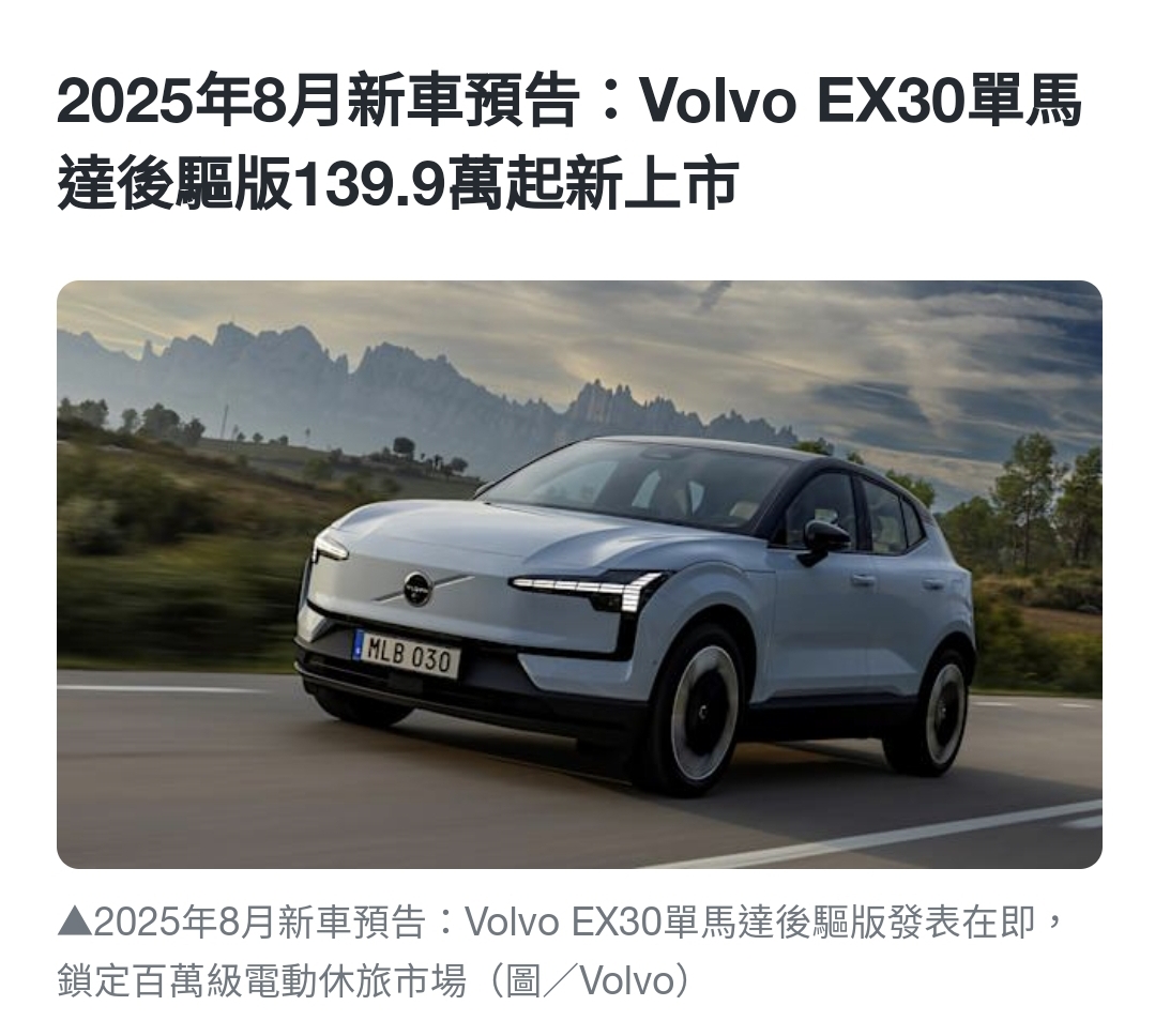 Screenshot_20250805_025622_Samsung Internet.jpg