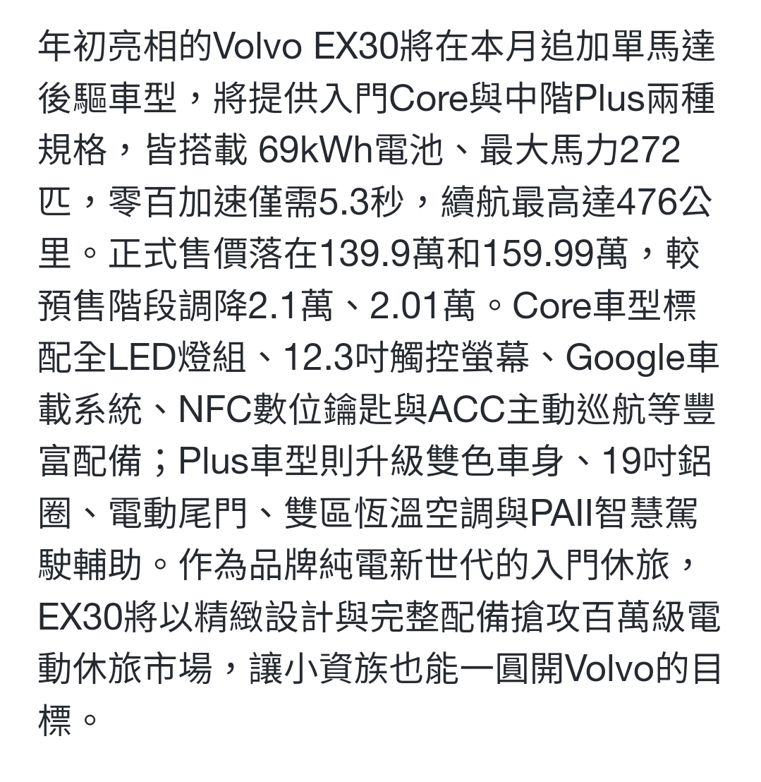 Screenshot_20250805_025636_Samsung Internet.jpg
