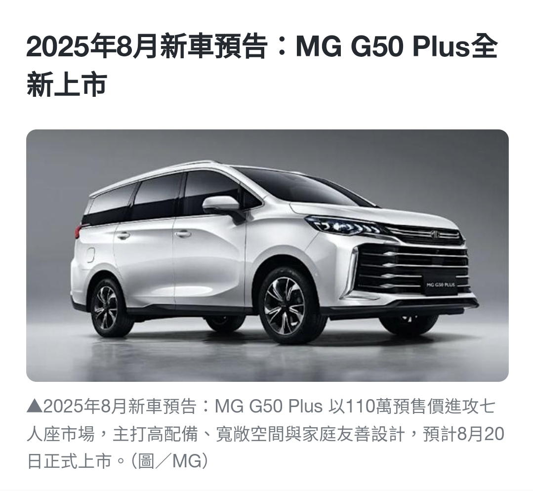 Screenshot_20250805_025649_Samsung Internet.jpg