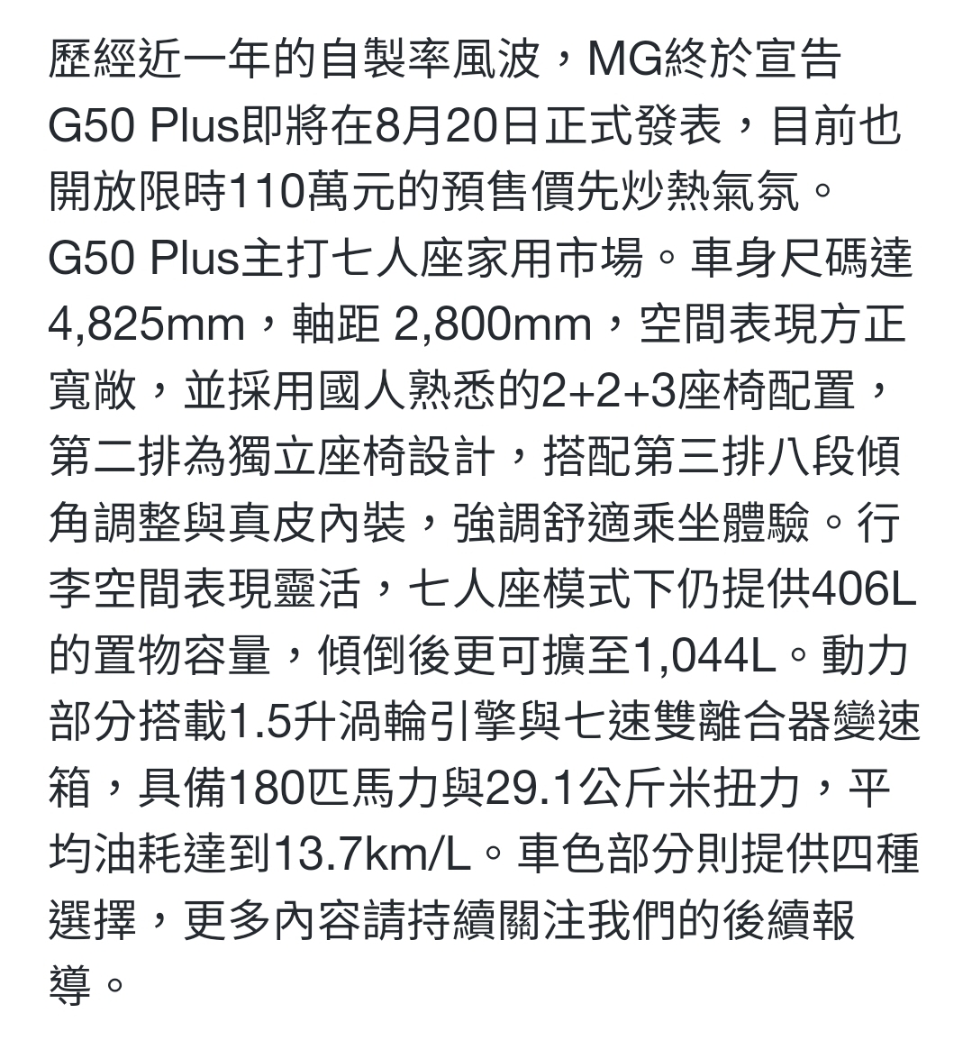 Screenshot_20250805_025704_Samsung Internet.jpg
