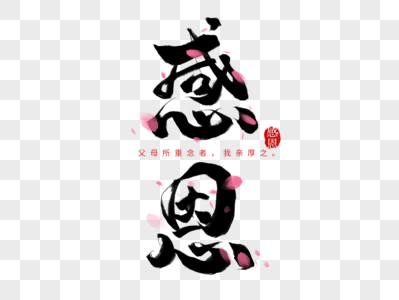 001753zy0n0cy4w91znfn9.png