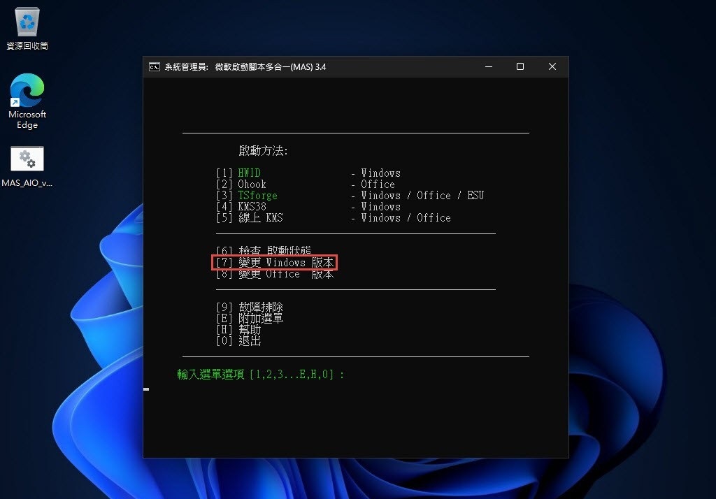 184642spipdjv7uo7zs4t2