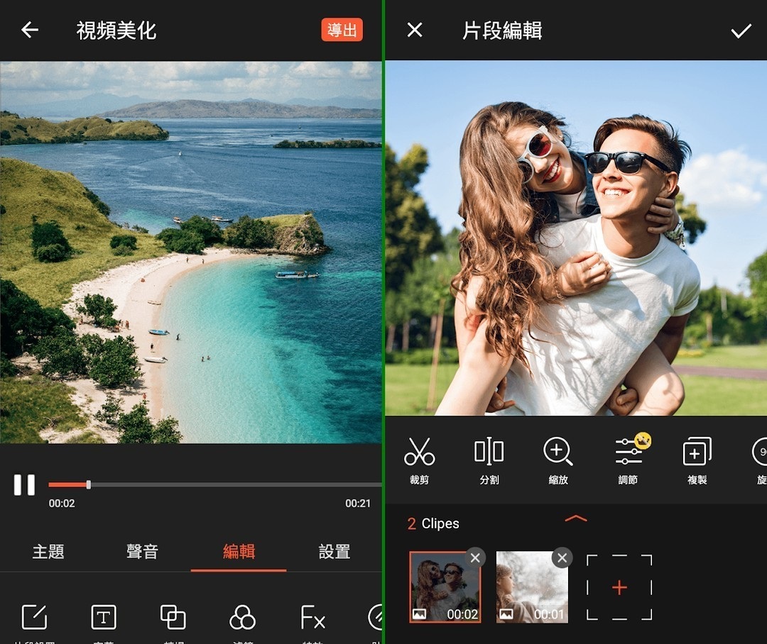 173634ct2280n08n881ky8