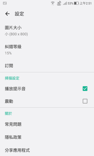 180819vqr74qc7r7qccrr6