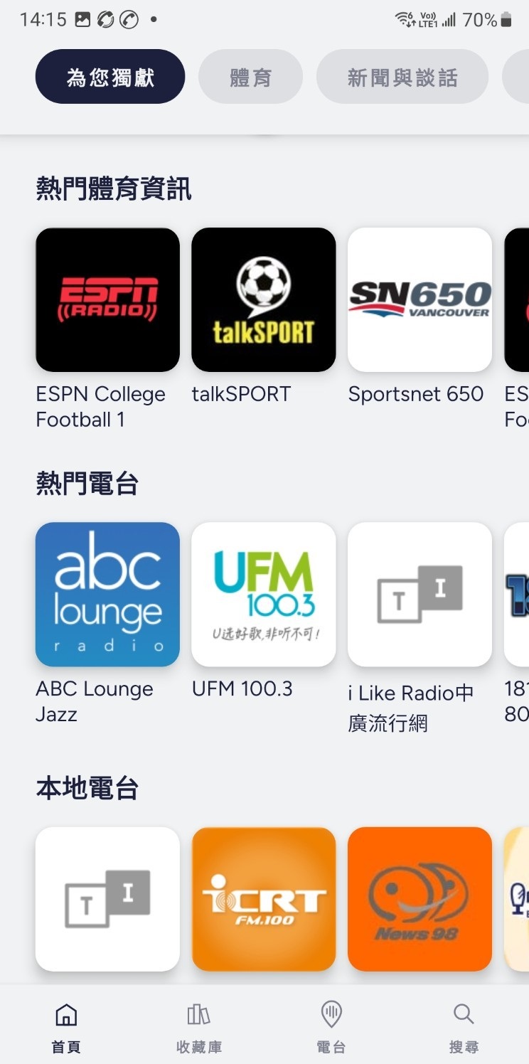 170252app64h822ehiisz7