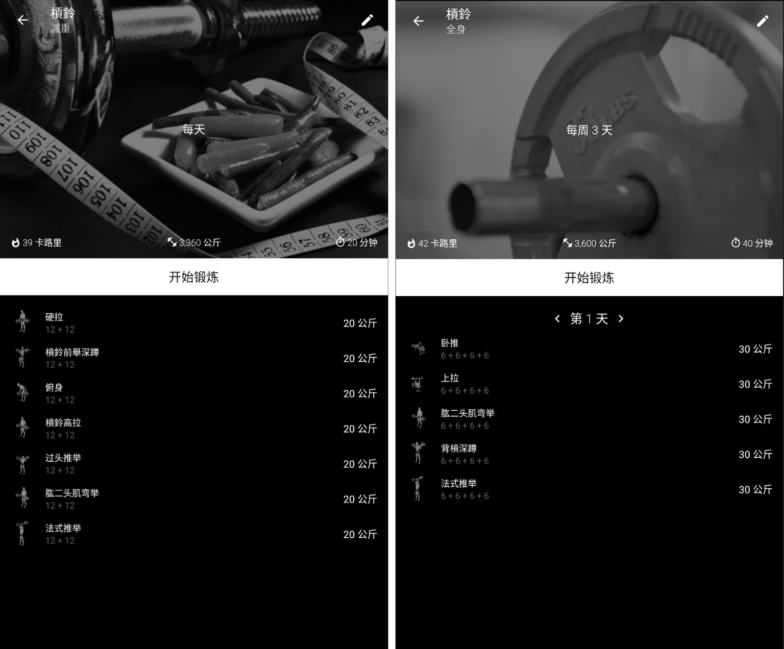 172308lw7c7065wt6jbez7