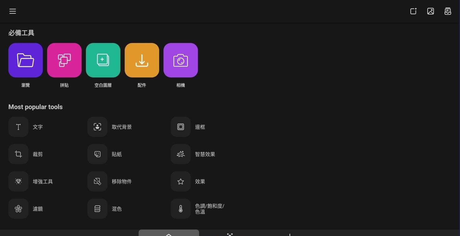 174441ant7p47n12o3nqyh