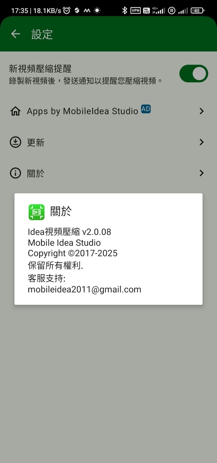 193850txyde95x005wt9tw