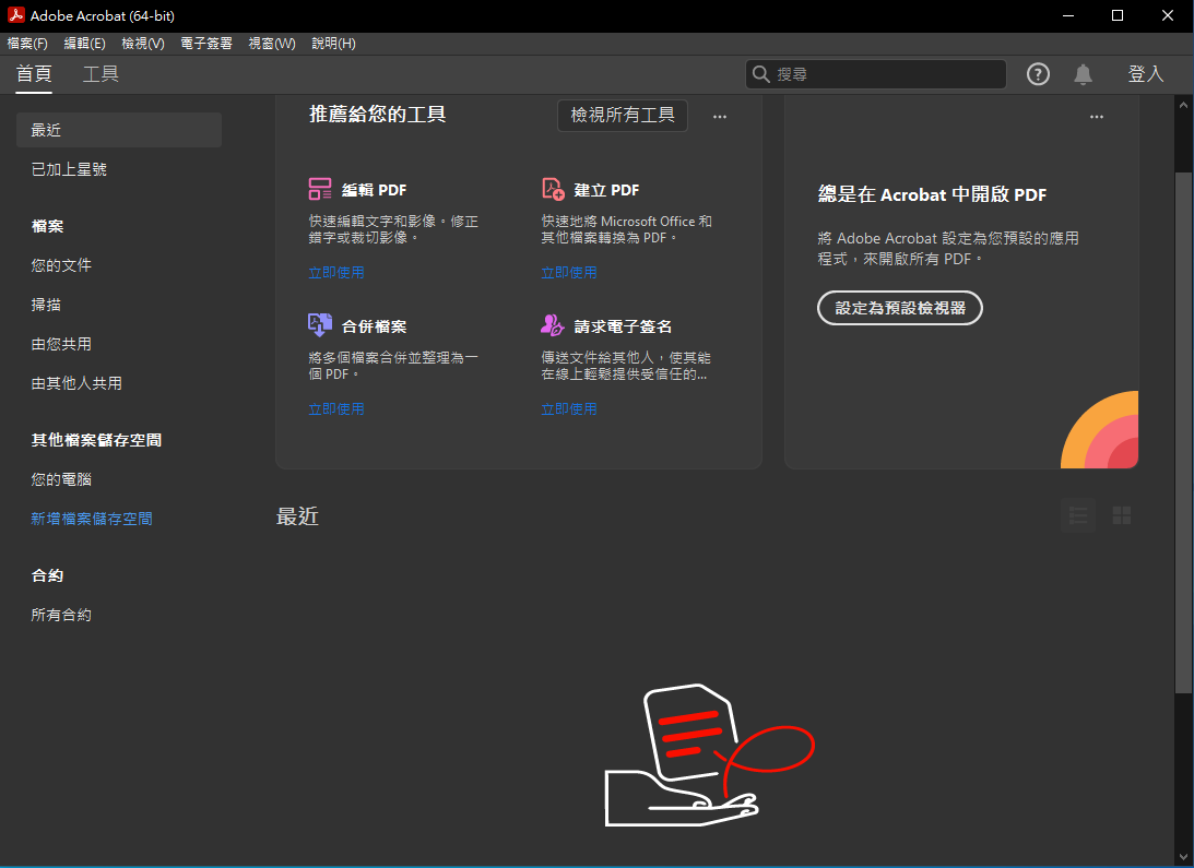 232329lha1dzmlw5lfzlac