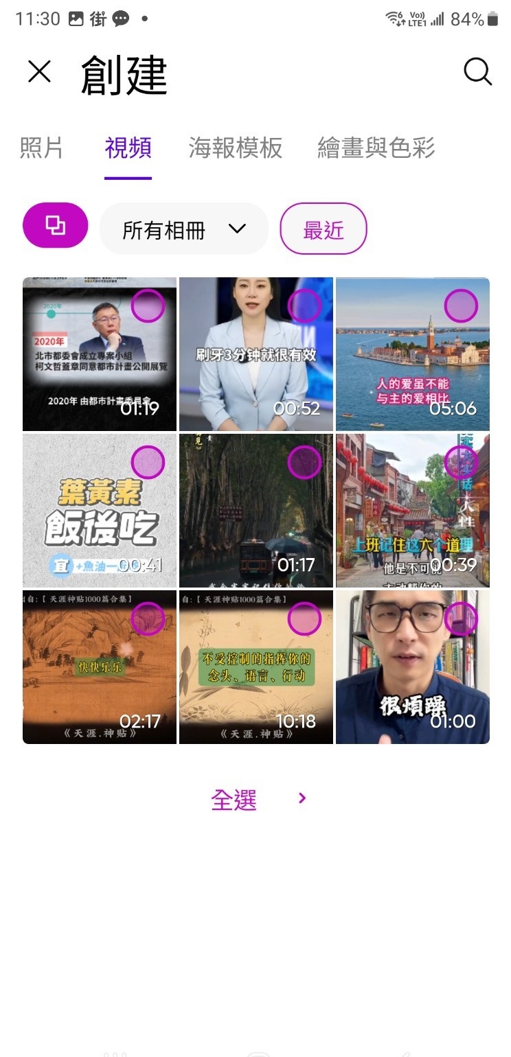 165729idwbkb54b584socc