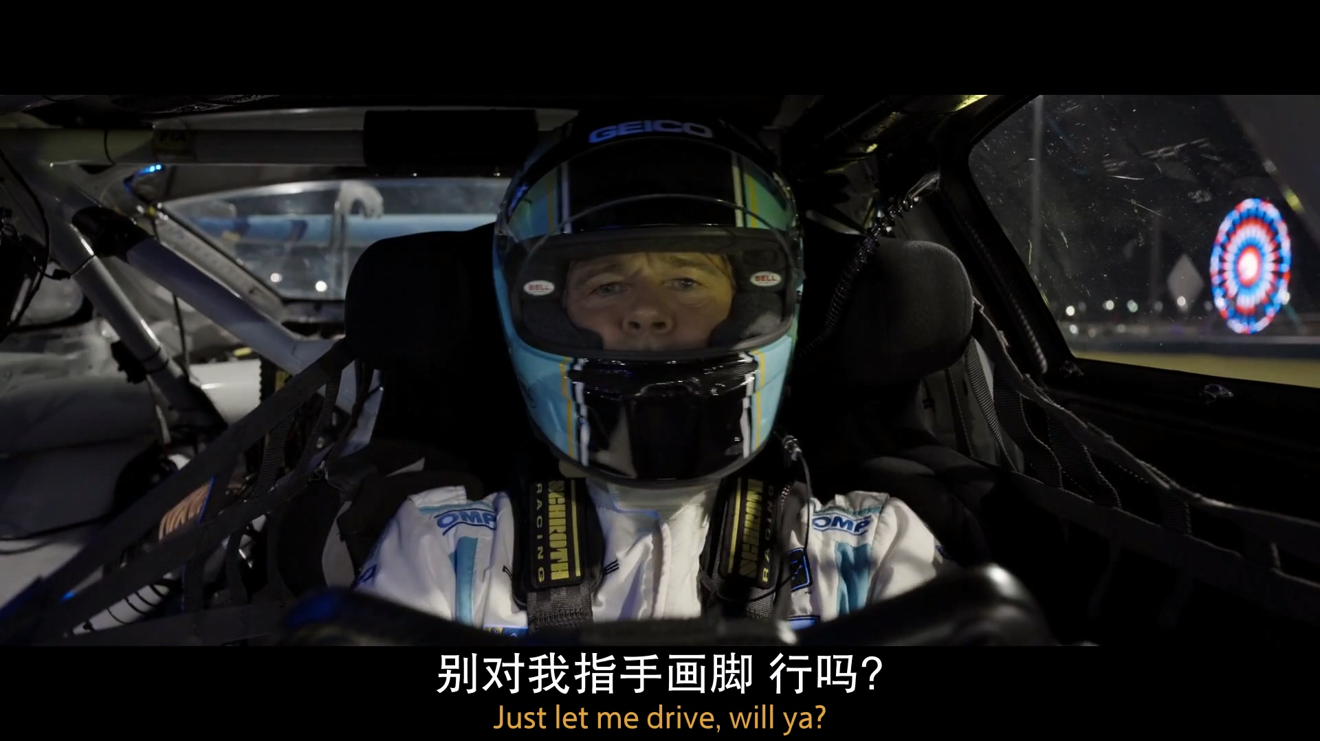 F1.狂飆飛車1080p.HD中英双字.mp4_20250826_120214.347.jpg