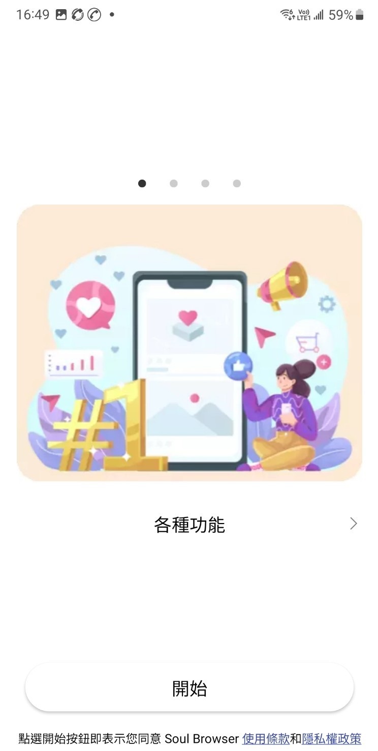 172444l589c2ncbvr2ao0n