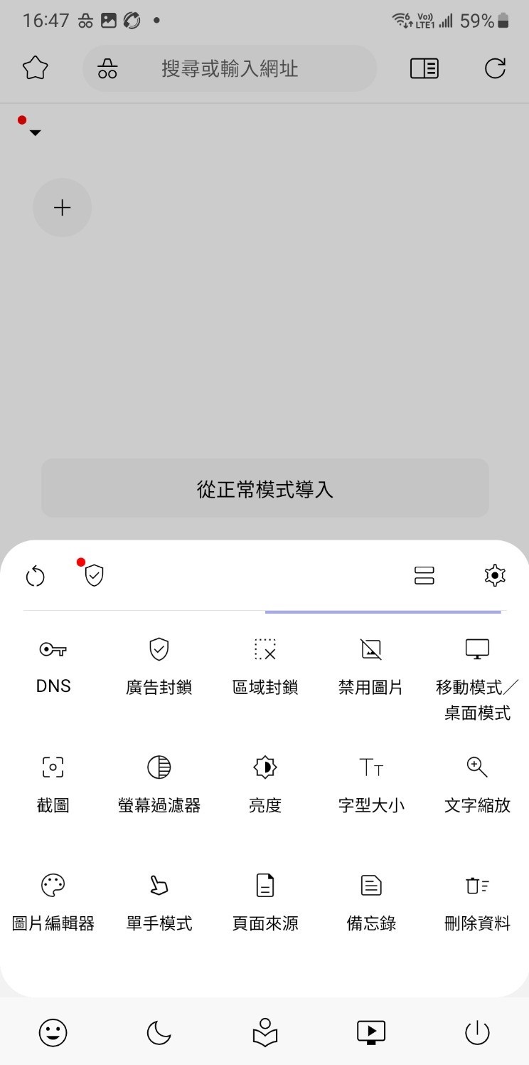 172445mz1xj7xk5xud5717