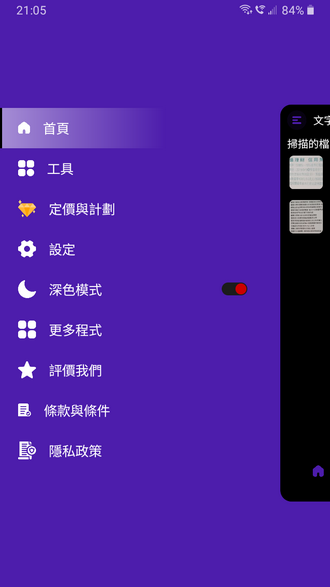 170711w0nrj4qr7537y65t