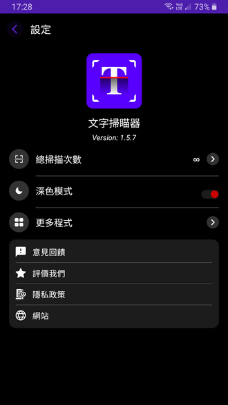 170711qleae5w222wfowwm