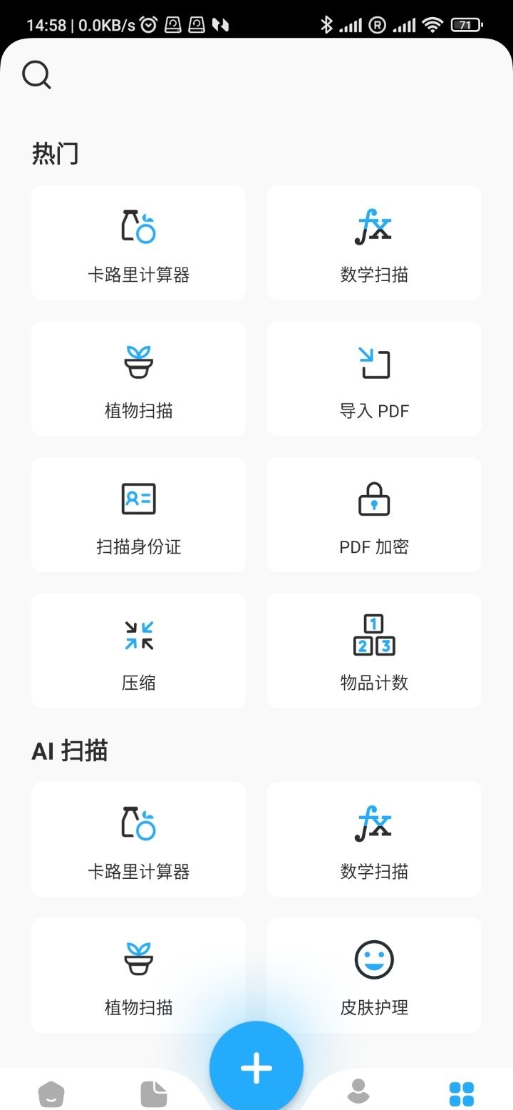 181115ehlgwwn1llfjn7ql