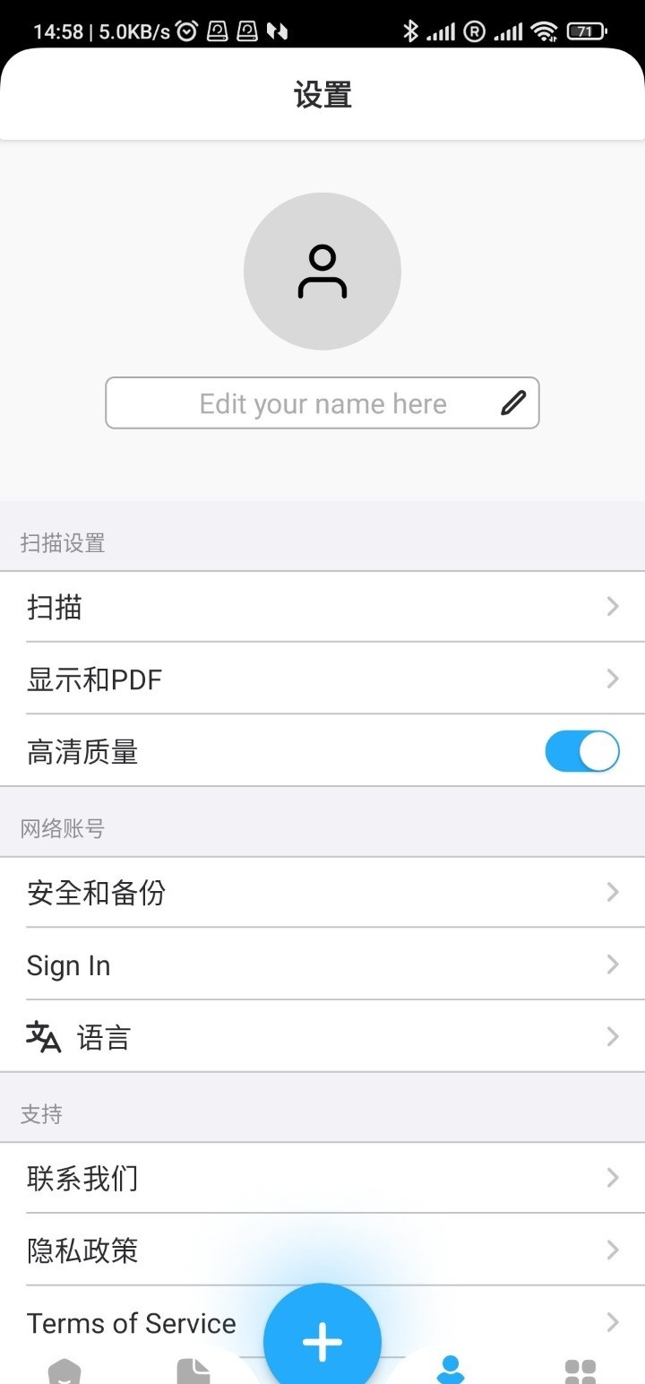 181115s1wyc44sh1b11w11