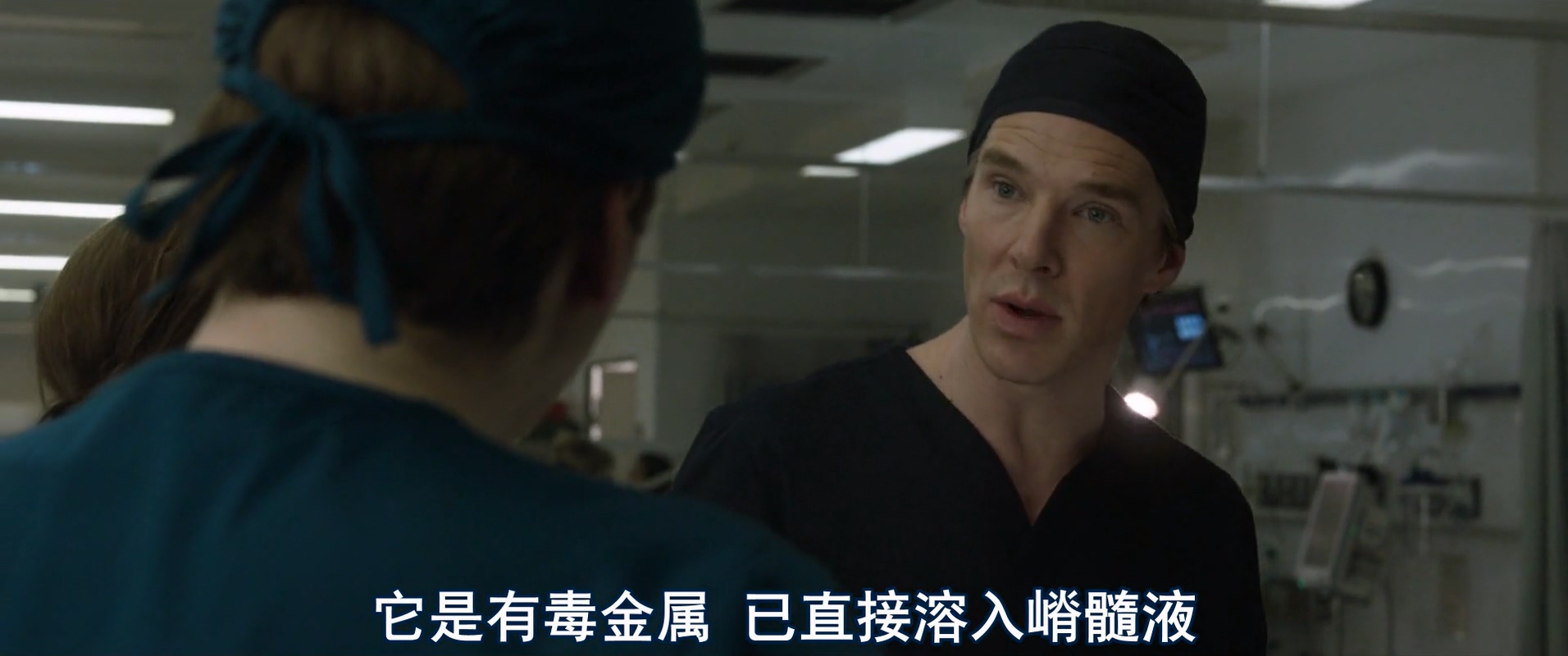 奇异博士.Doctor.Strange.2016.1080p.BluRay.mkv_20250903_072551.758.jpg