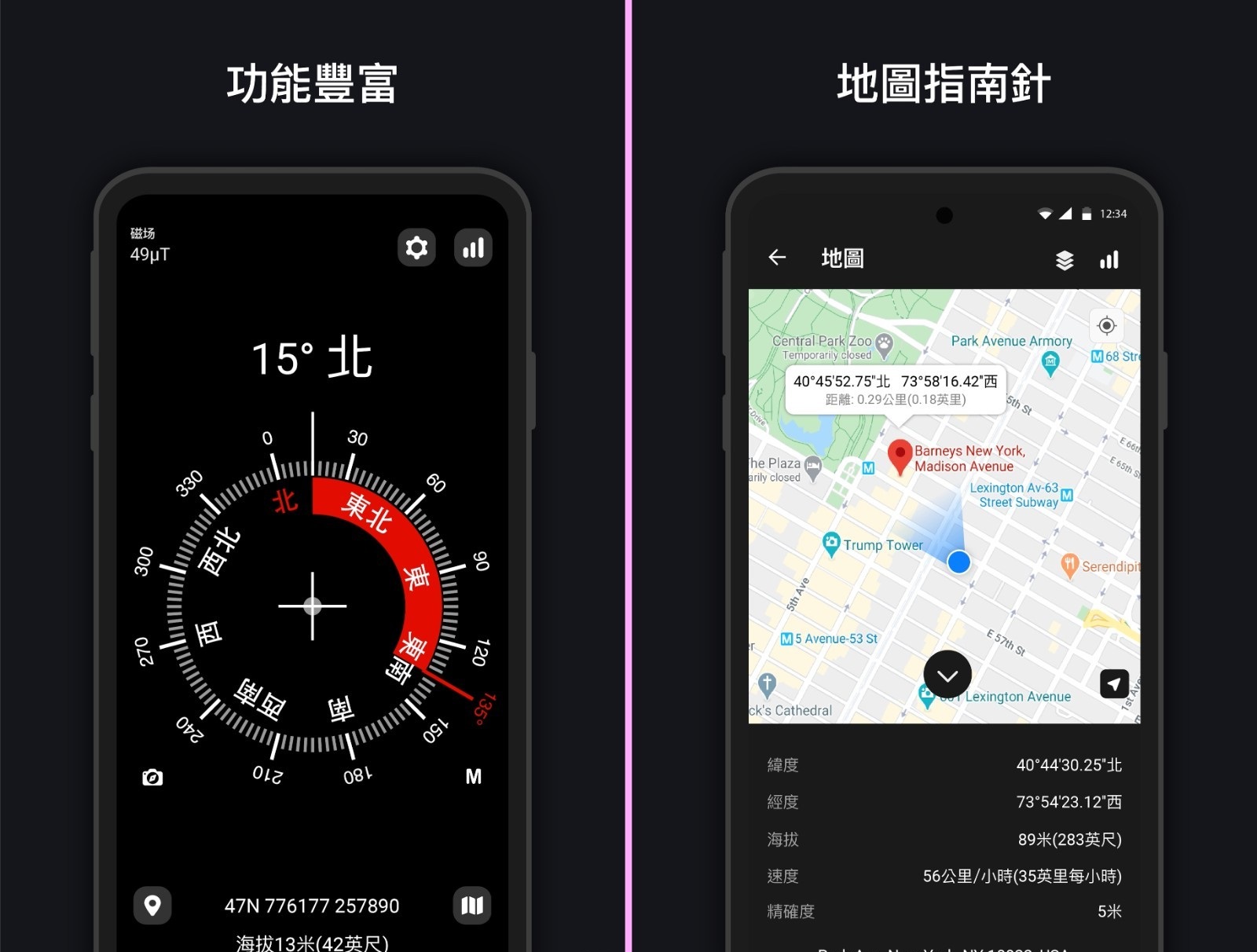 173321hi8dh1iz44g885iu