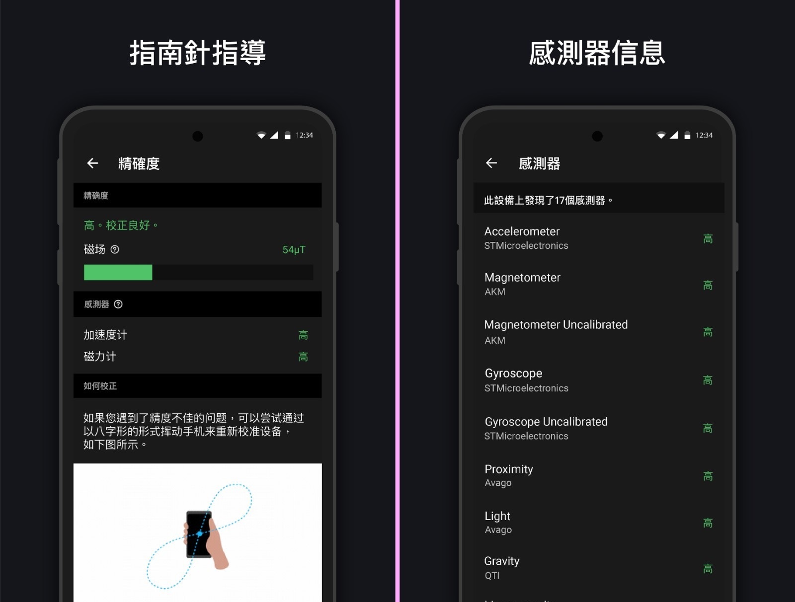 173321n8vn1gn2777cnhz2