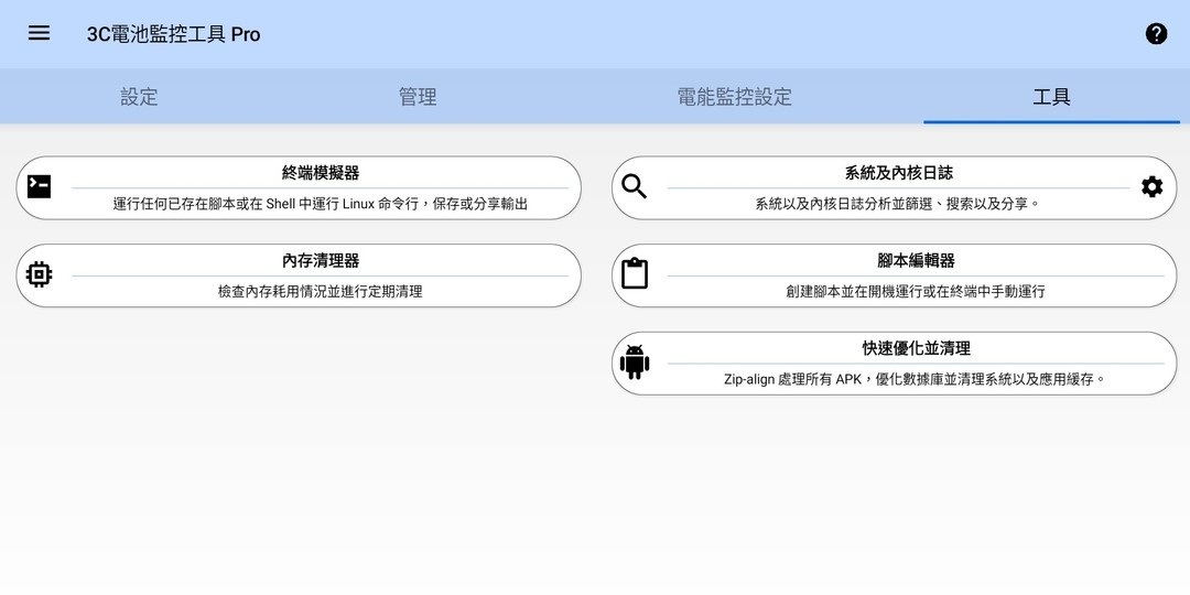 175604c4ai447ubp824nap