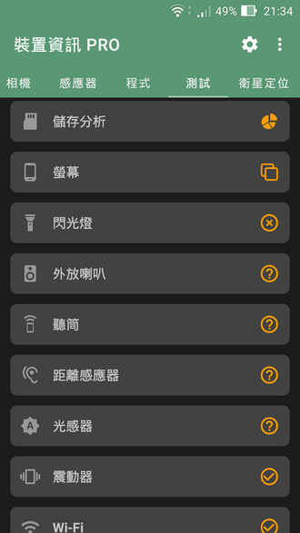 190518rpul0do2ovom8y9m