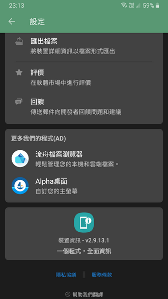 190526rm7u79k7vz8717s6