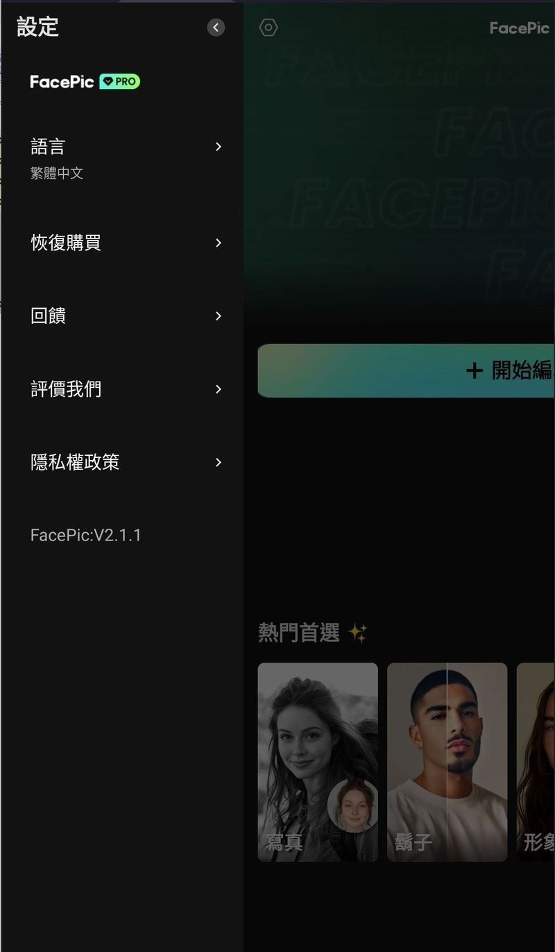 174042c27q44nua8ia7c8s