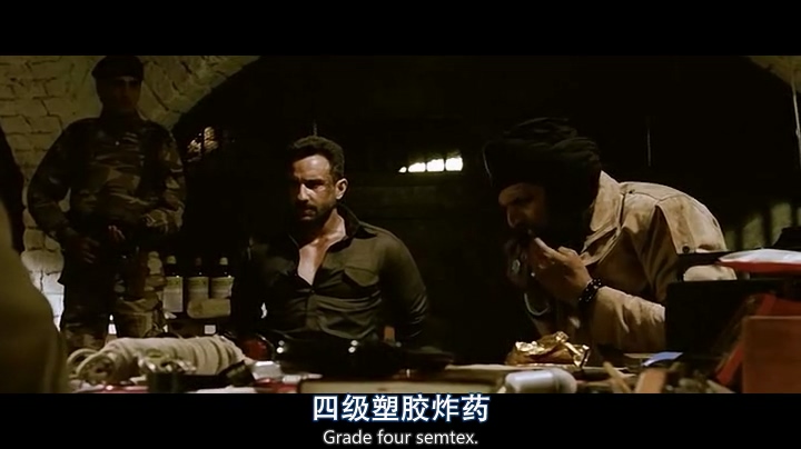 特工维诺德 Agent Vinod .mp4_20250914_143409.530.jpg