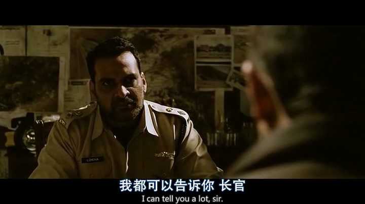 特工维诺德 Agent Vinod .mp4_20250914_143503.906.jpg