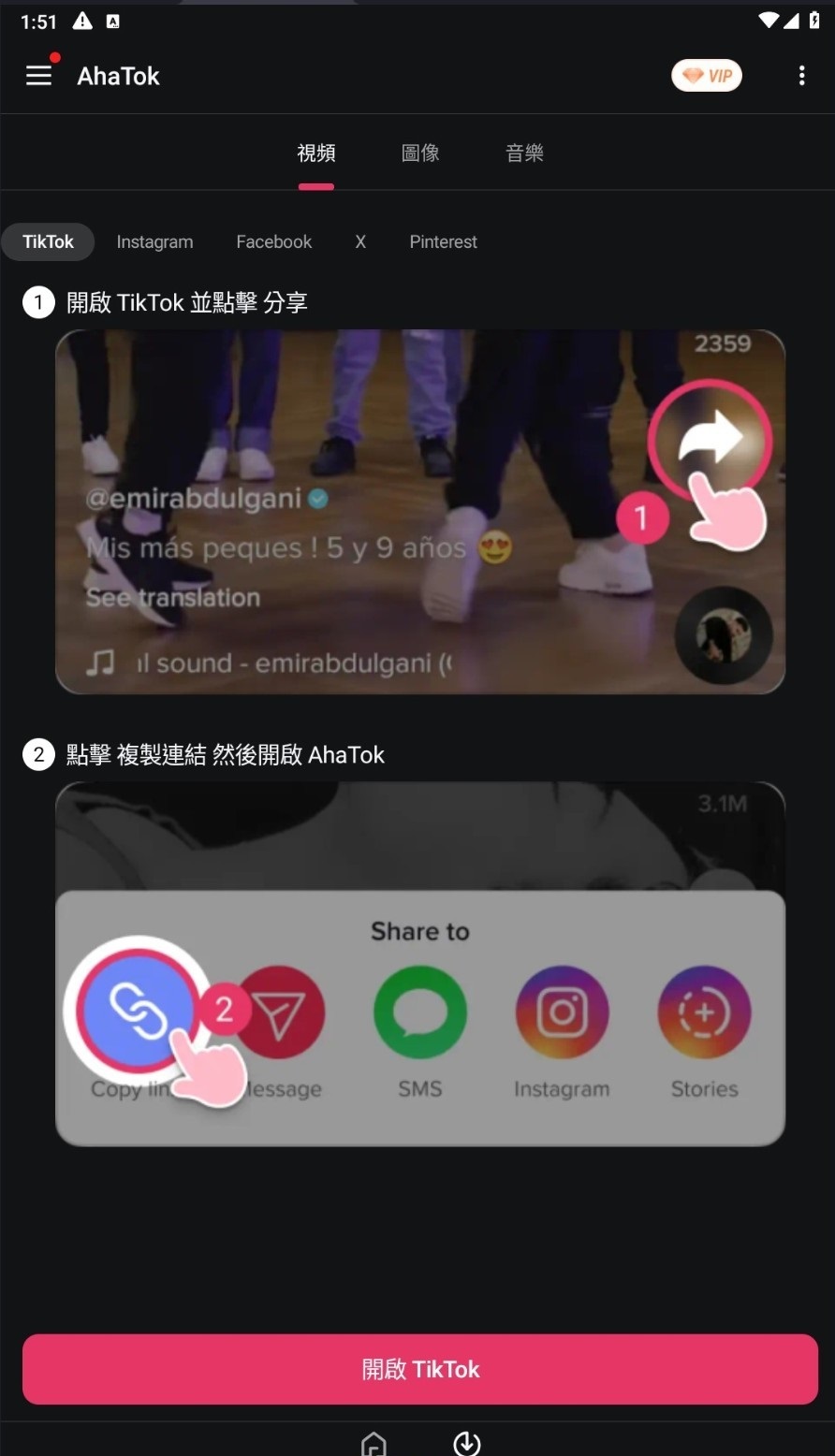 174716ilalo7nag3s9u0cg