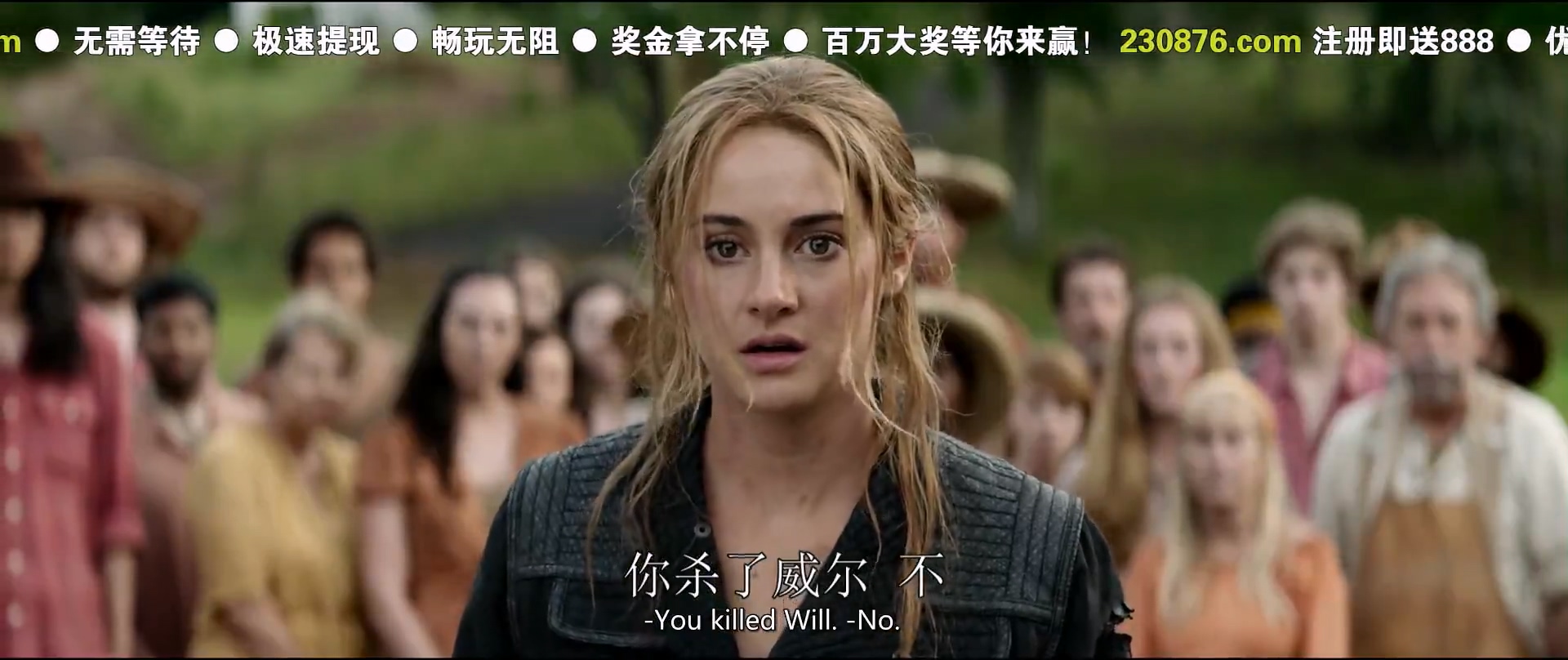 分歧者2 叛亂者.mp4_20250918_140727.548.jpg