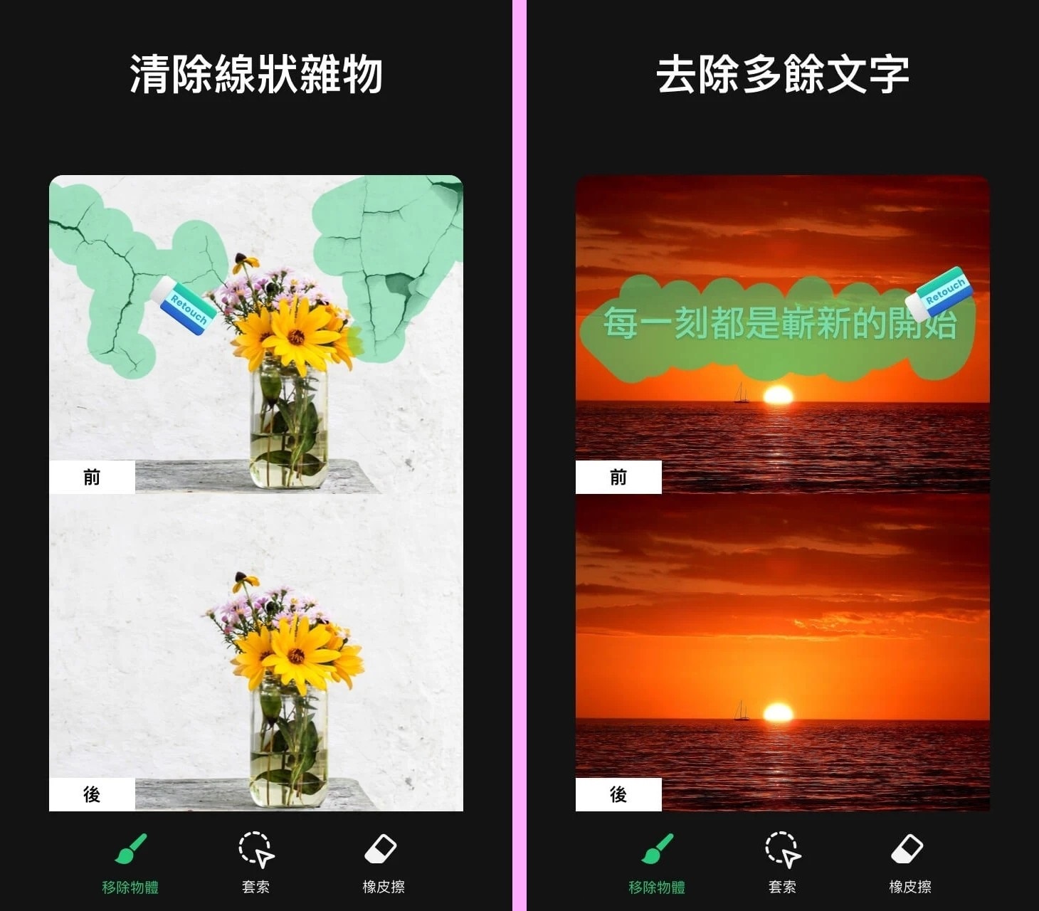 173622kw3puwn3vnuup0z9