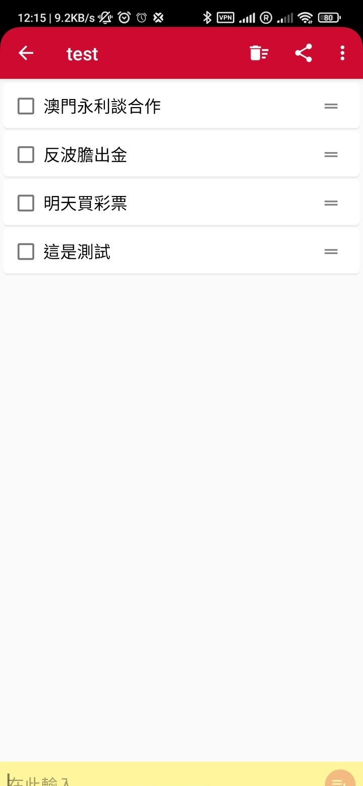 171846hwgda5kdkmdwr8j5