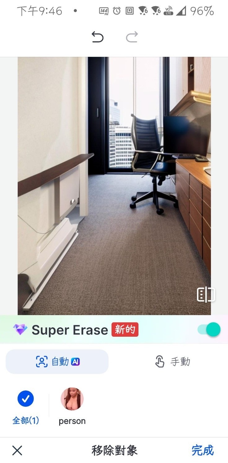 173849xqn9cdnr44d68xr4