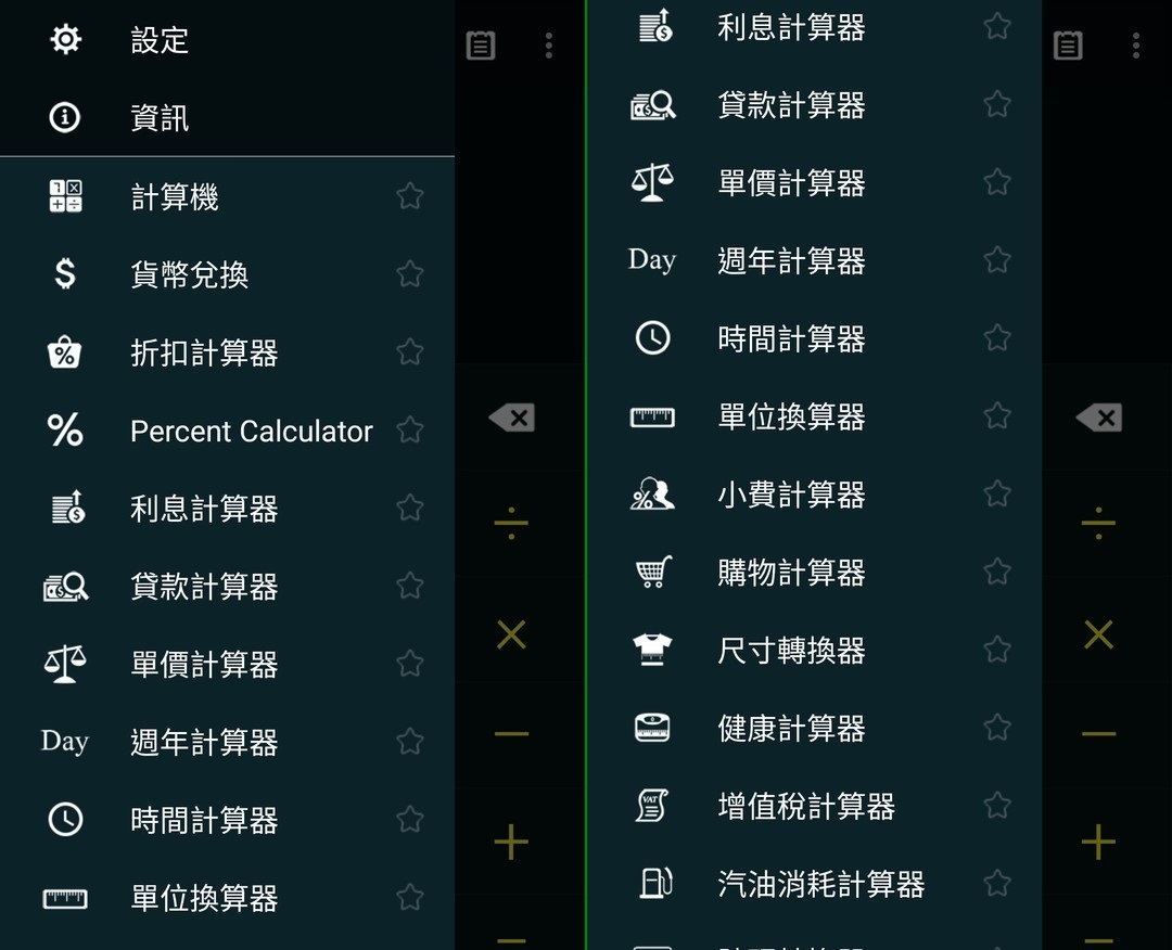 192645jc500kgavgqt8540