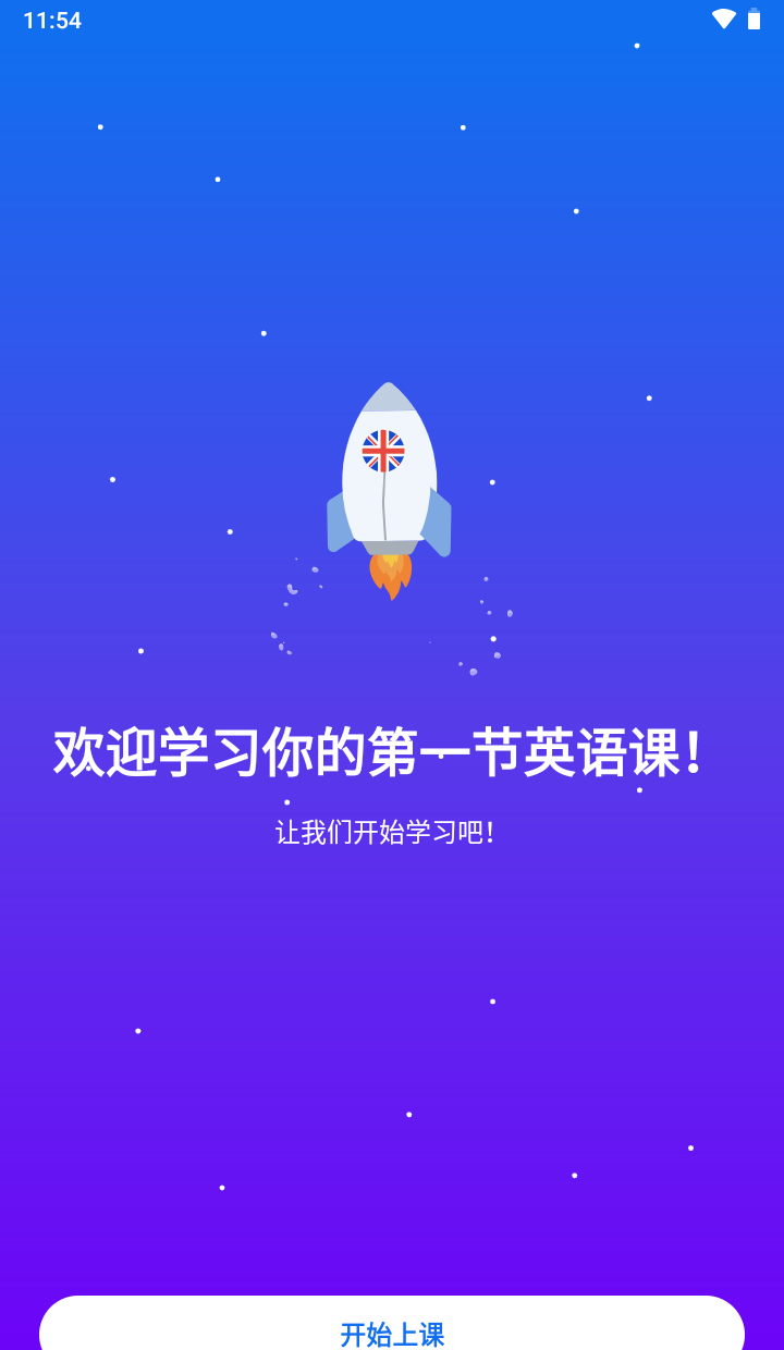 170749uqhvynovqz3fhchx