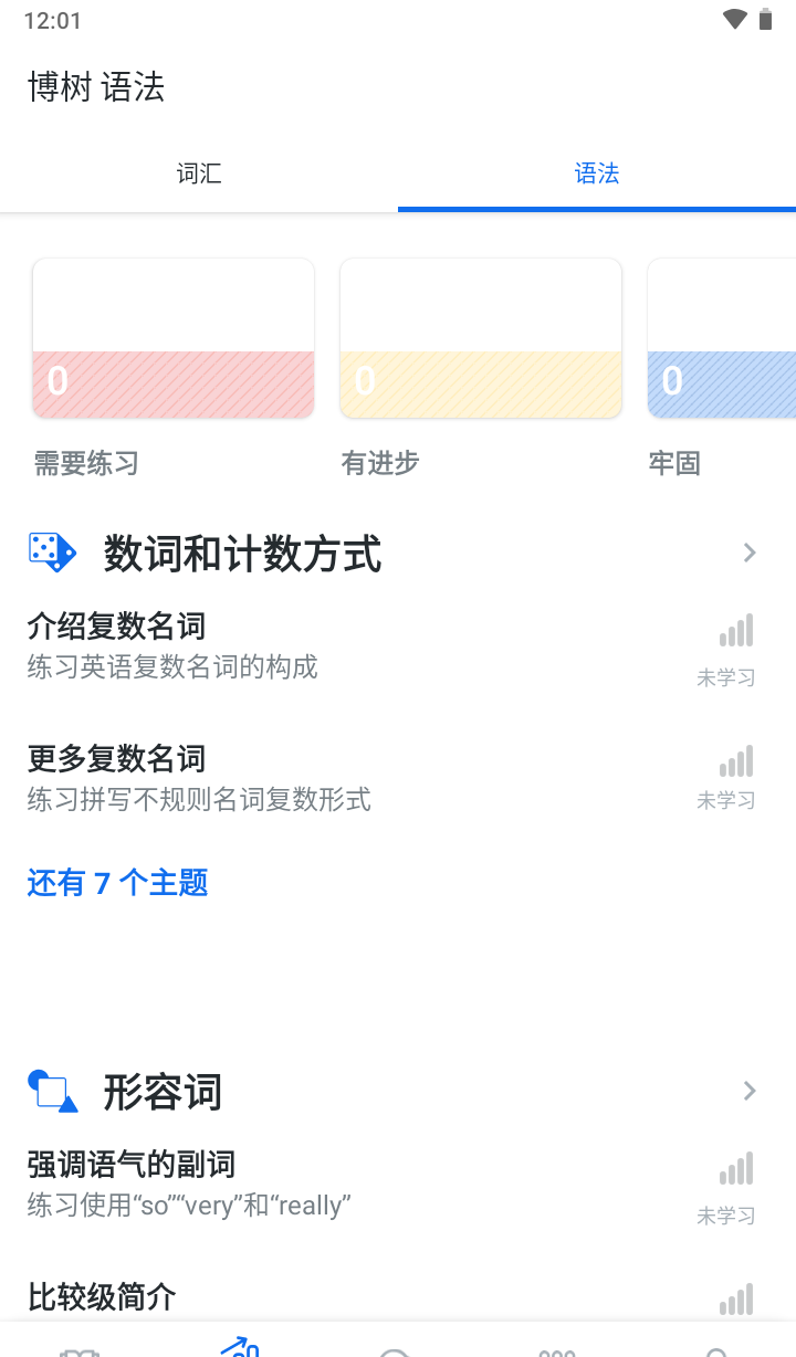 170751ybwm099rqkrqp5h7