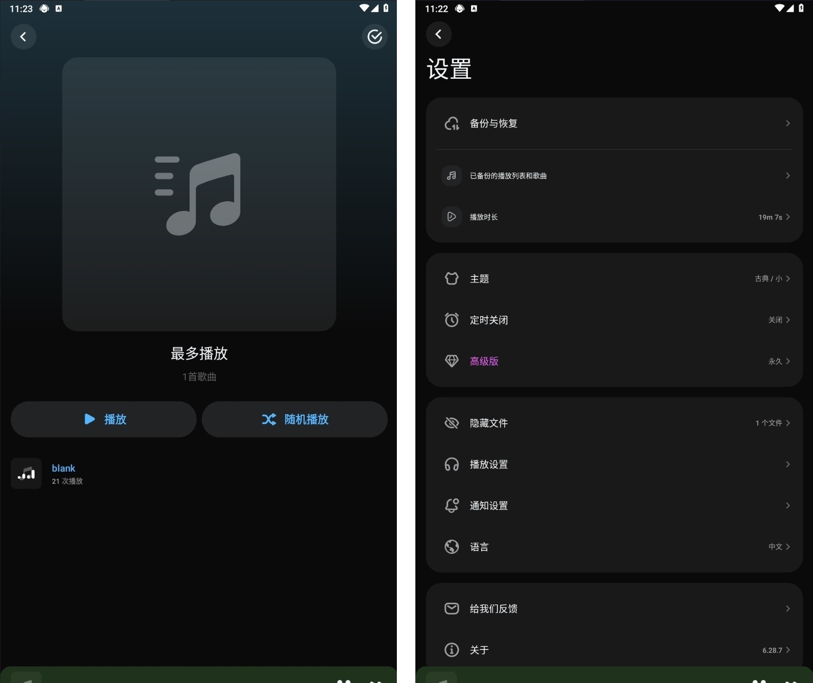 170843ww2cc48yh4auy7ha