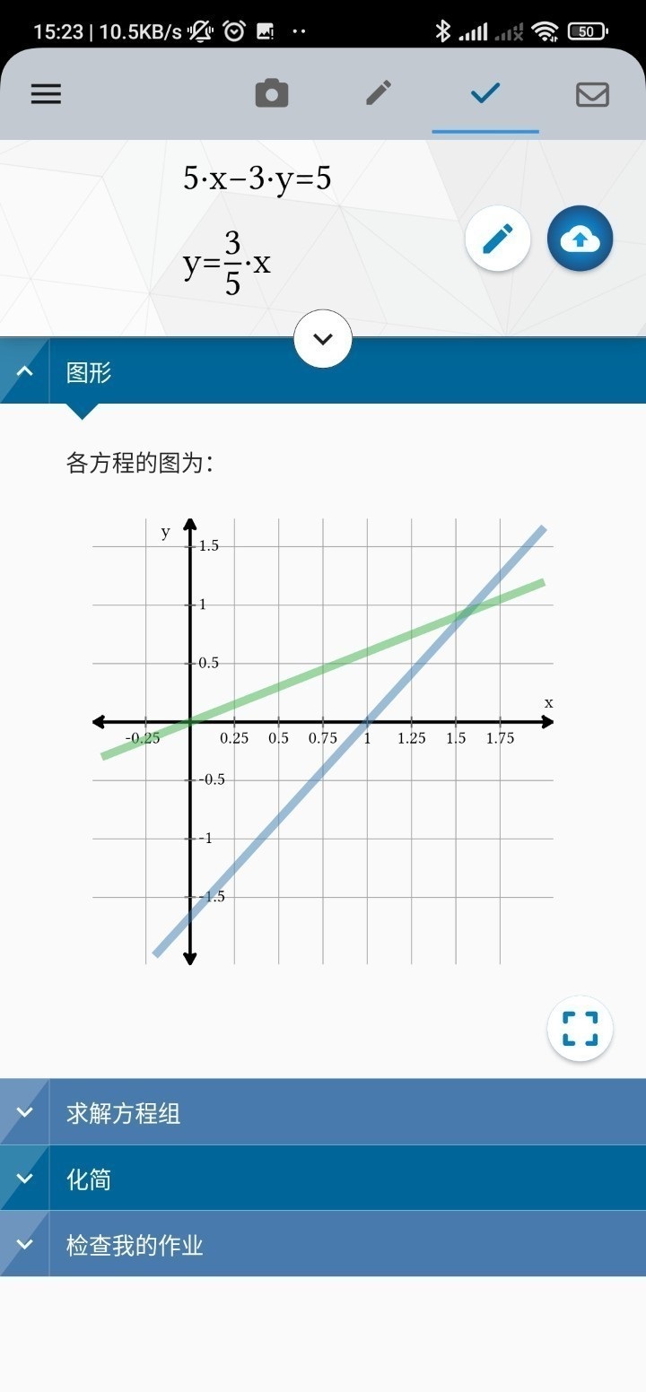 175742ruflsdsgdgnfdpin