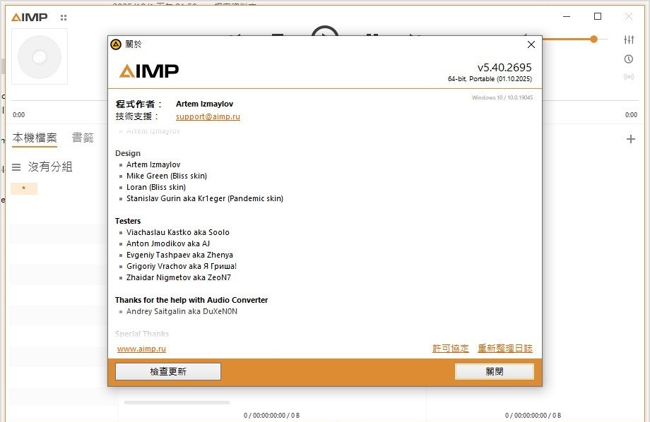 172150sjqz0fp8jpqjjlqq