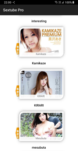 173413ipafyiivigpaiv8n