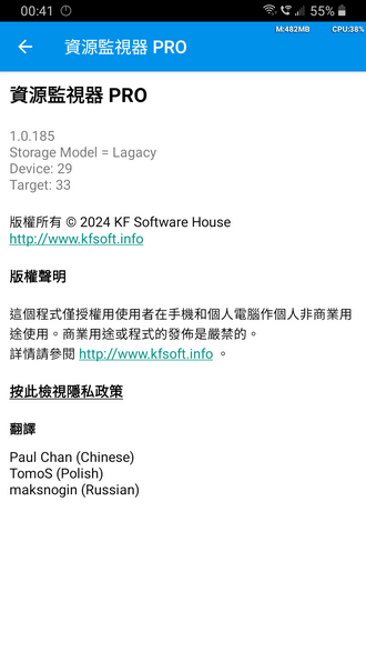 004915rqr0qk1ch4qut14u