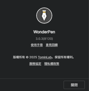 2025-10-15 21 48 52.png