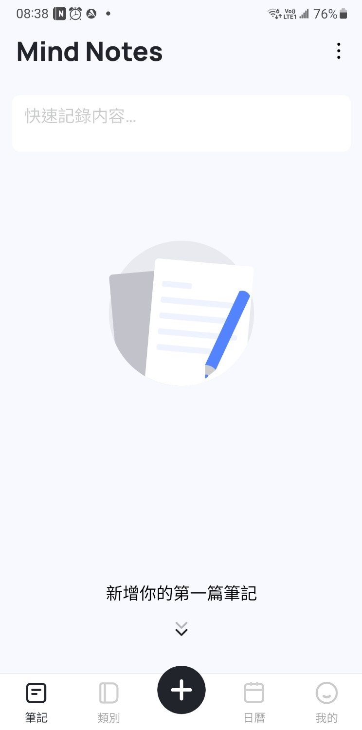 170905iyg9gccp93ypems3