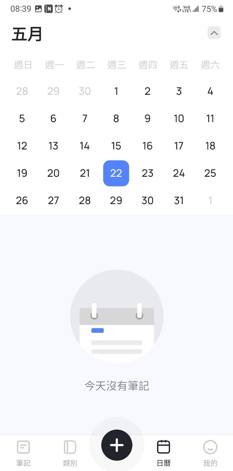 170907qmz5fxx2o3j2f553